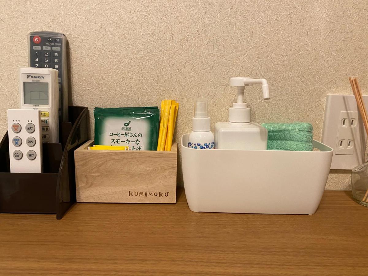 Kainoa Guesthouse Токио Екстериор снимка