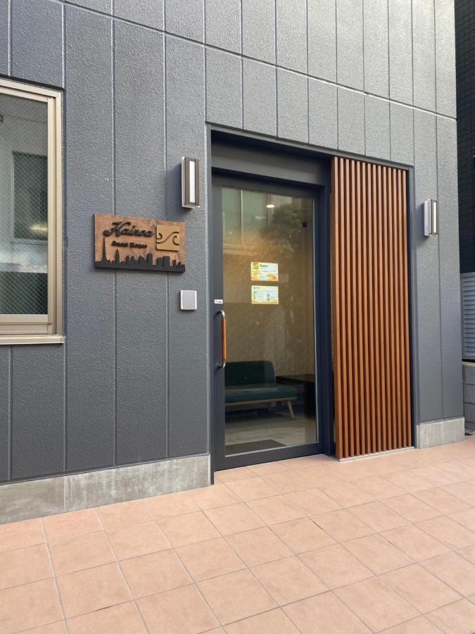 Kainoa Guesthouse Токио Екстериор снимка